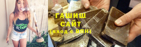 индика Белоозёрский